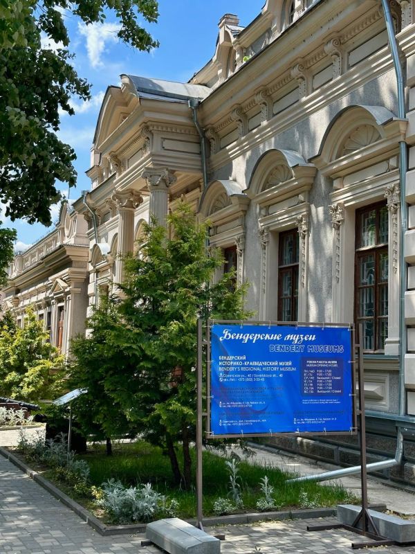 ��������-������������� �����