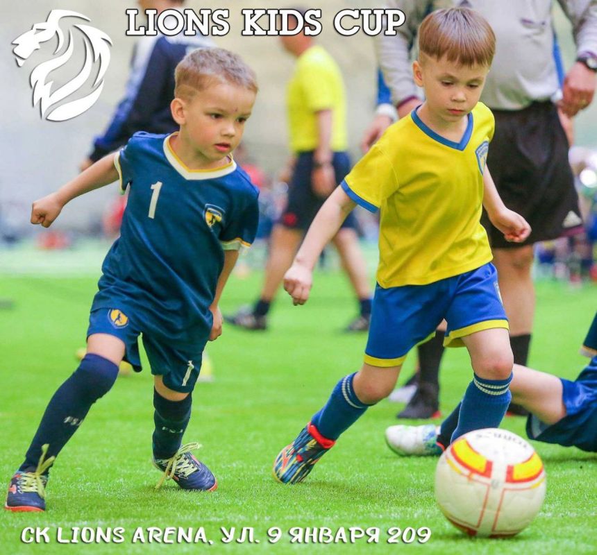 � �����������, 2 ����, �� �������������� Lions Arena ������� ������� ���������� ������