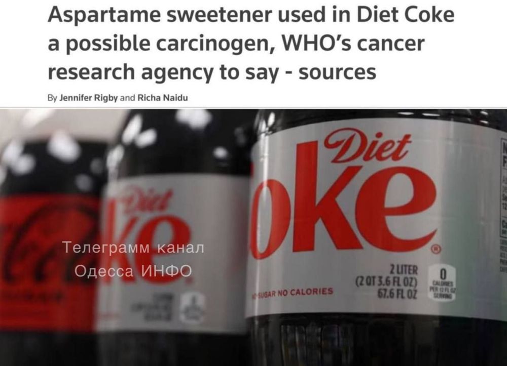 ����������� ���� ����� ������� ���, � Reuters