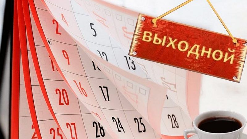 ������� ����� ������ �� ����� � ������������� �� ��������