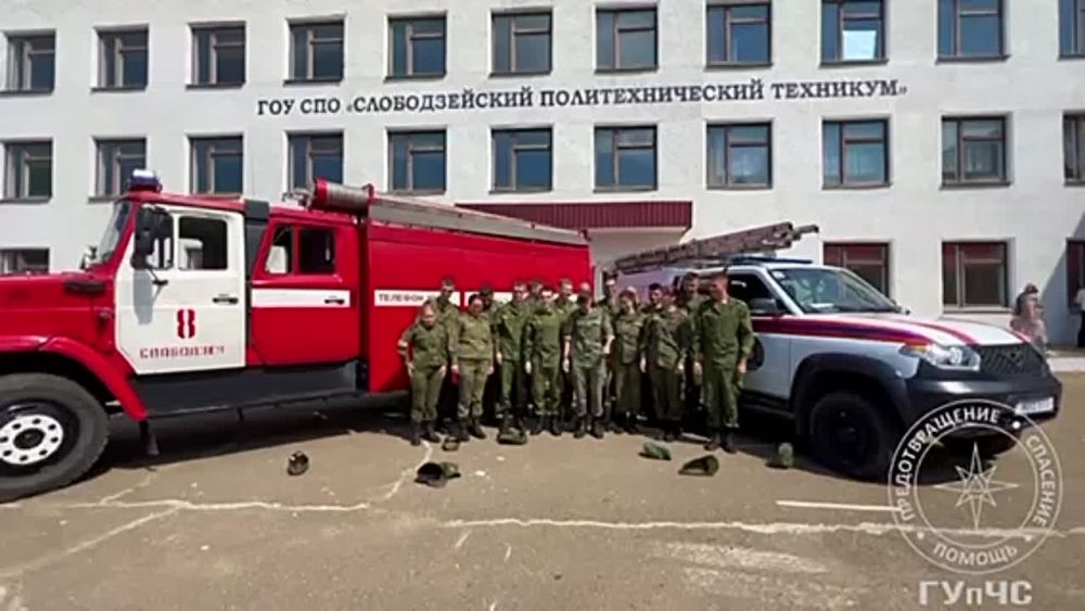 В Слободзейском политехе вручили дипломы будущим спасателям