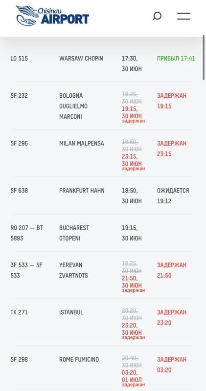 ������-����� � ��������� ��������