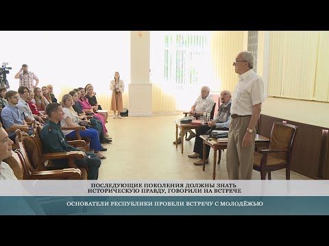 ������ �������� ����������� � ��������� ����������� ������� ����, ���������� �� ������� ������� � ����� 90-� � ��������...