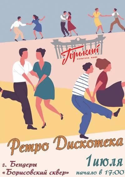 � ���������� ����������� ������ ������ �������� ����������� ����� ������������