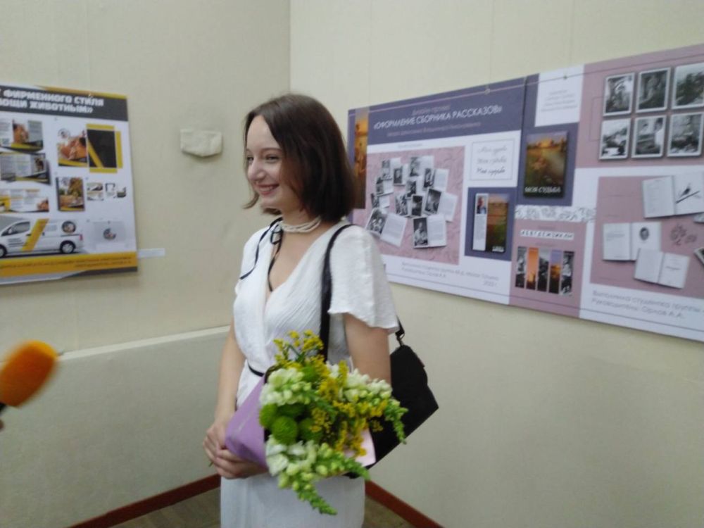 ��� ����������-��������� ��� ��������� � ������