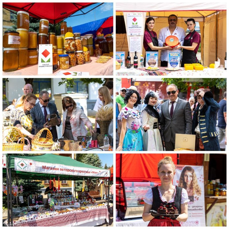 Хорошее настроение и выгодные покупки в Бендерах