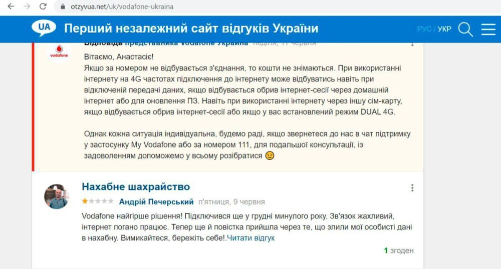 ���������� �������� ������� ��������, ��� ���������� ��������� ��������� ������� �� ������ ������ ���������