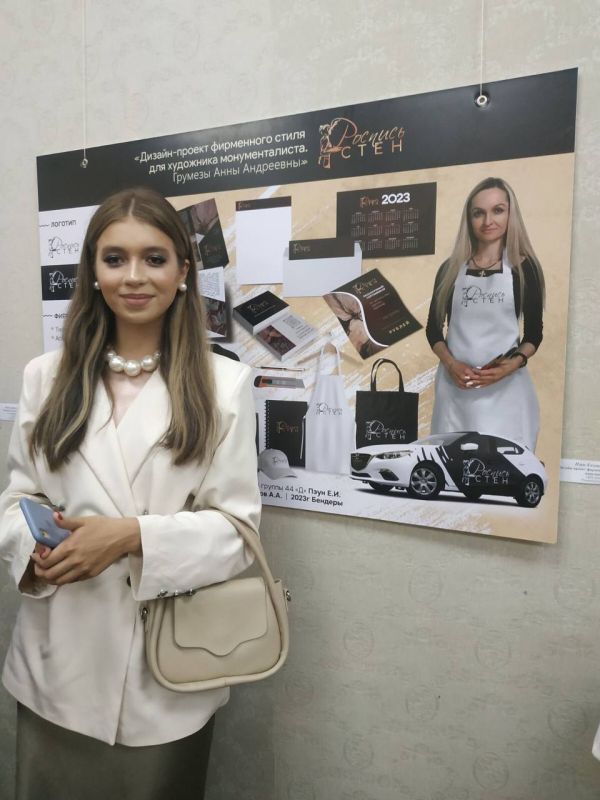 ������ ����������� ������� ����� ��������� � �����������