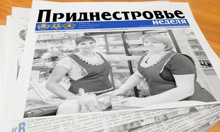 � ������ ��������� ������ ������� ������ ���������� ��������� ���� ��������� � ������ � ���������� ����� ������, � ������� � �� �����