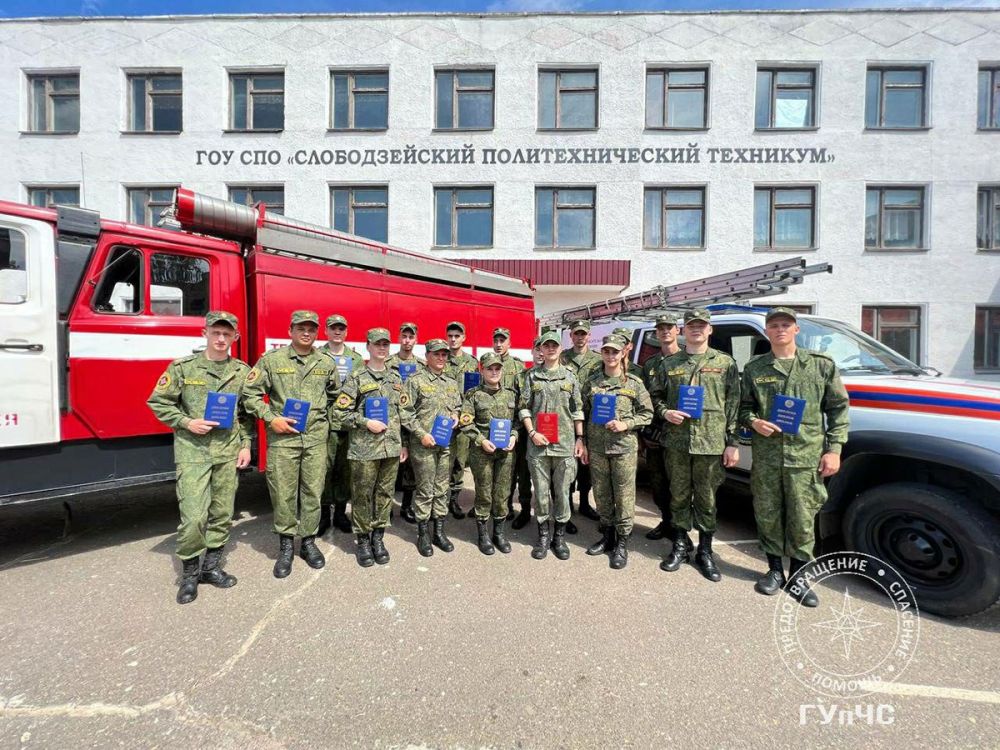 ����������� ��� � �������������� �������� ������� �������