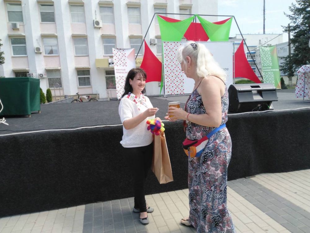 ��� ����, ����� ������� ������� � �������������� �������, ����� ���� ��������� ������ � ���������