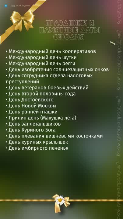 ������ ����!