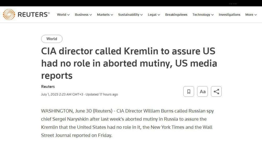 ����� ��� ��� ������ ����� ������� ��������� ������������� ������� ������ �������� �������� ��� ��������, � Reuters