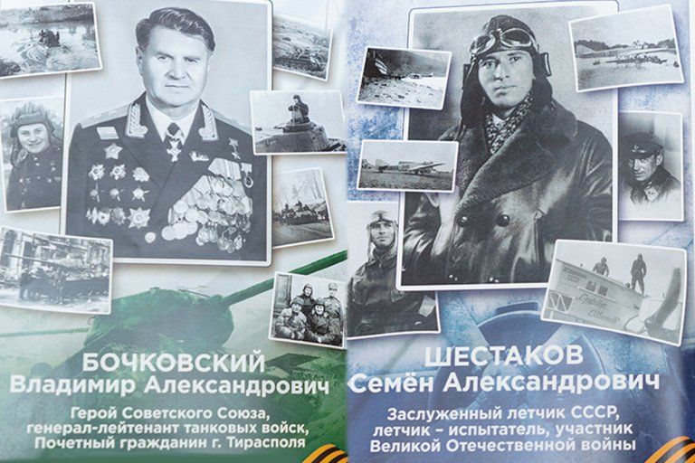 � ������������� �������� �������� ��������, ������������ � �������� �� ��� �������� ����� ���������� ����� ��������� ����������� � � 125-����� �� ��� �������� �������-����������, ������������ ������� ���� ������ ���������