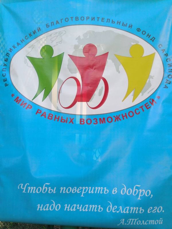 ������ �� ������� ��������