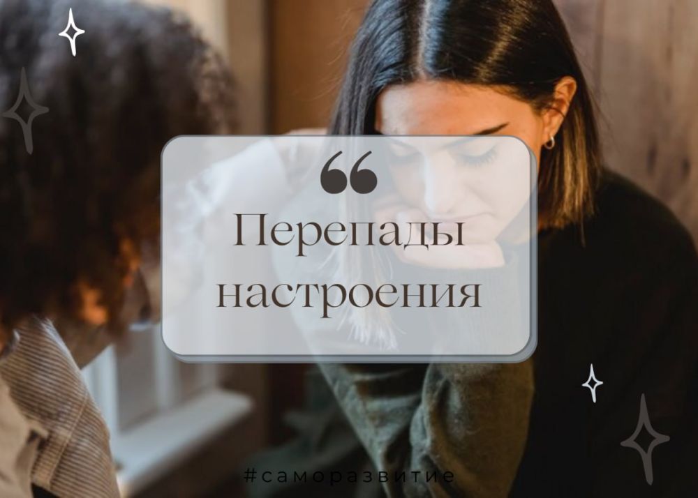 �������� ���������� � ���������� ���������������� ��������