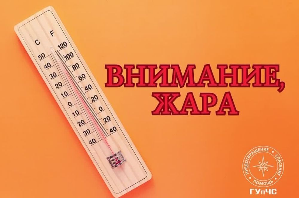 ��������� ��������������!. �� ������ ��������������, �������, 2 ����, �� ���������� ���������