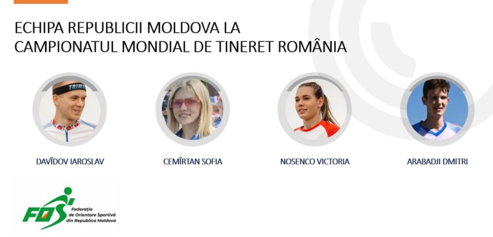 ������������� �������� �� ���������� ���������� ���� �� ����������� ��������������