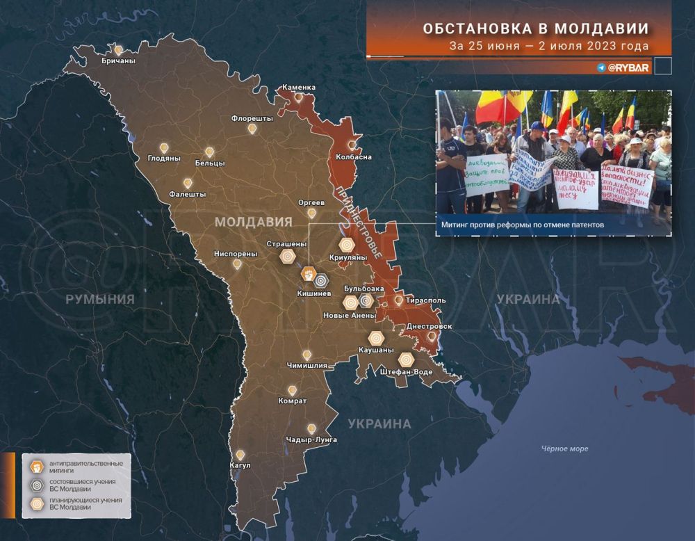 ��� ���������� � ��������?