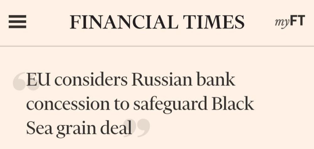 ��� ������������� ������� ����������� ����� ��� ������ ������������ �������� ������: ��������, ������� ������ �������� ������, ����� ���������� ��������������� ������� ������ ��� ������ �� SWIFT