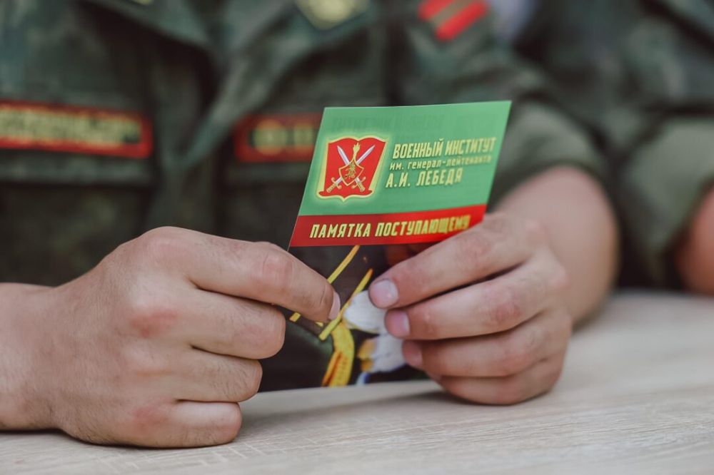 ������� �������� ����� ��������-���������� �.�. ������ ���������� ����� ������ �� ��������, �������� ���� ����������