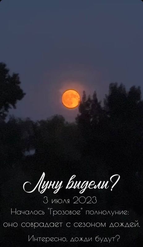 ������� ����� ������������� ����� ��������� �������� ����������