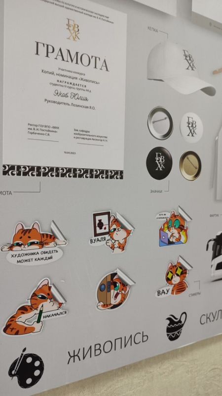 � ��������������� �������������� ����� ��������� �������� ����������� ������� ��������������� ��������