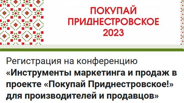 ����� ������ � ����������� ��� ������ �������