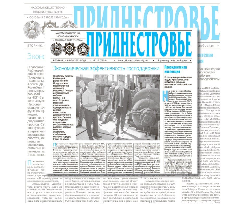 ������� � ������:. � ������ ���������� ��������� ������ �� ������ �� ��������� � �����. ������ �� ������� ��������������� ����������� ������� � ��������� "� ������� �� ����� ������ ����"