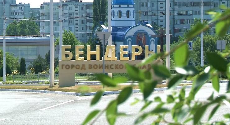 ������� �����, ������������� ����