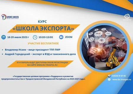 �������-������������ ������ ��������� ���� ������ ��������