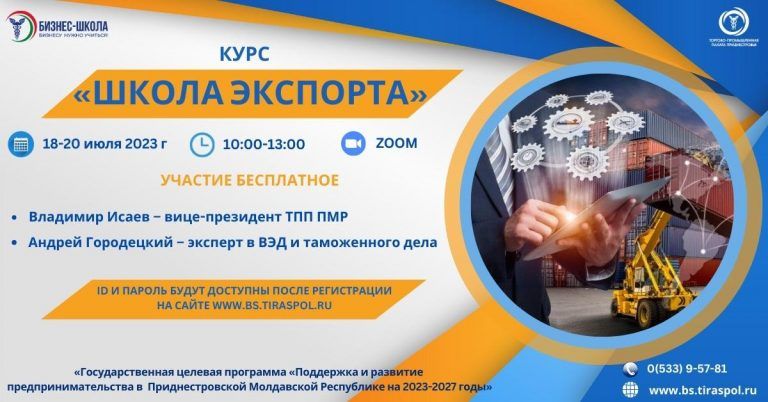 � ��� ������� ����������� �� ���� ������ ��������