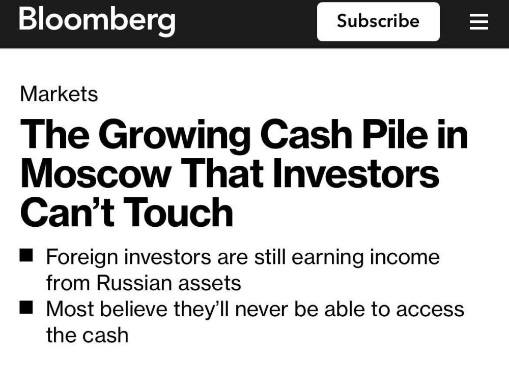 ������ ������������� �������� ������ �� 150 ���������� �������� � Bloomberg