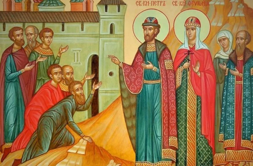 ������������ ������� �������� �������� ���� - ���� �����, ����� � ��������