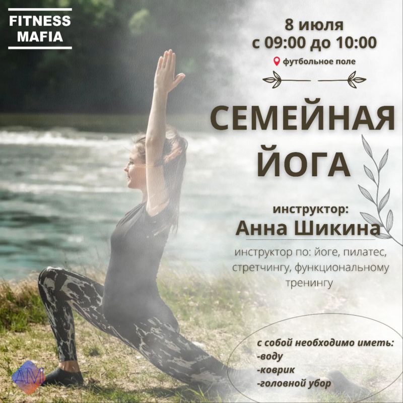 �������� �������� � �����. �� ��� �����, ����� � �������� ��������� ���������� ��� ������� � ������ ������� �������...