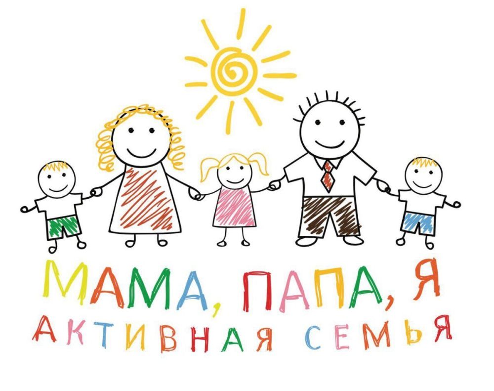 ����, ����, � � ������� �����