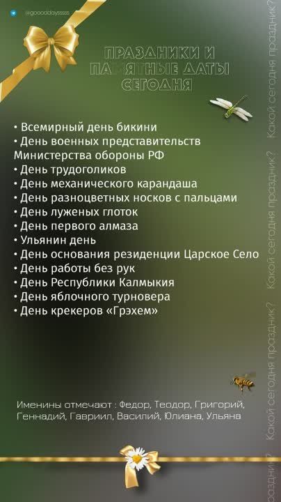 ������ ����!