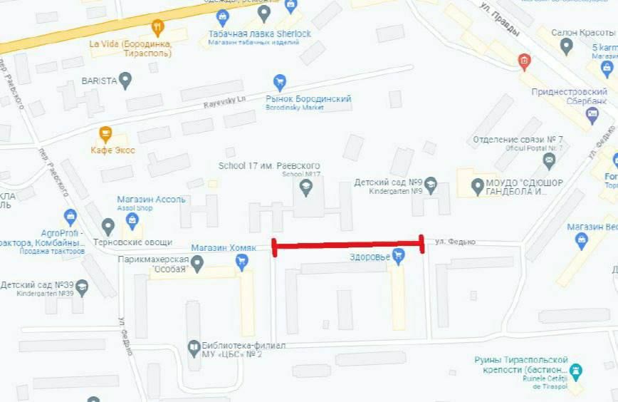 �������� ���������!. � �������, �� ��. ������, � ������ ������� ����� � 17, �������� ��������� ��������. ������� ��� � ������������ ������ �������� �����. ����������� ������������� �������