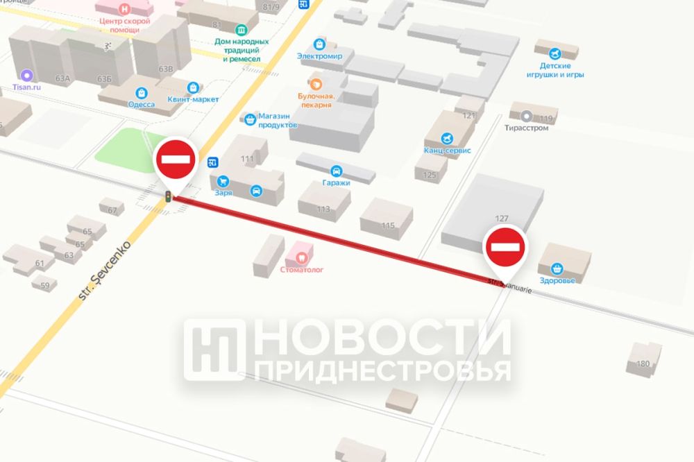 � 5 �� 7 ���� ��������� �������� ���������� �� ����� 9 ������ �� ��. �������� �� ��. ������������