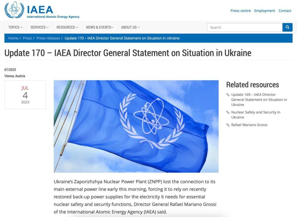 ��� �������� ������ �� �������� � �����-���� ������� ��� ����