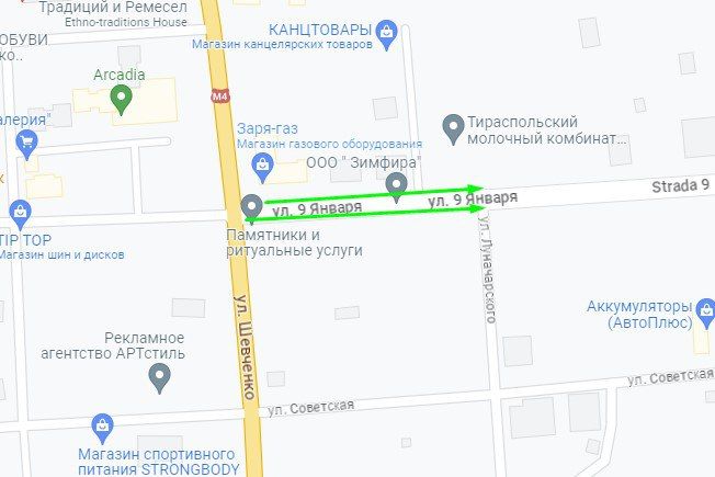 ������� � �� ������� ����� ��������� �������� �� 9 ������ � �� �������� �� ������������ � ���������