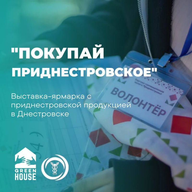 �������� ��������������Ż