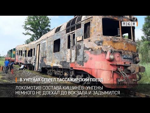 � ������� ������ ��������� �����. ��������� ������� �������������, ������� ������ ����� �����, ������� �� ������ �� ������� � ���������. ����� � ������� � ���� ��� �� ����, ��������� ������ �������. ����� ��� ���� �� ����� ������ ���� ����