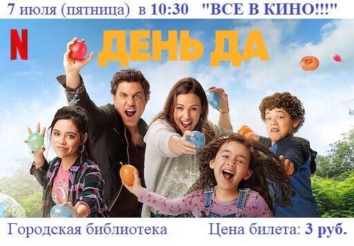 ��� � ����!. ������ ��������� � ���������� ���������� ������. ���������� ���������� �� �������� ������ ����� ���