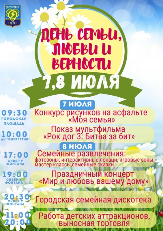 ��������� ������ � ����� ������ ����������!