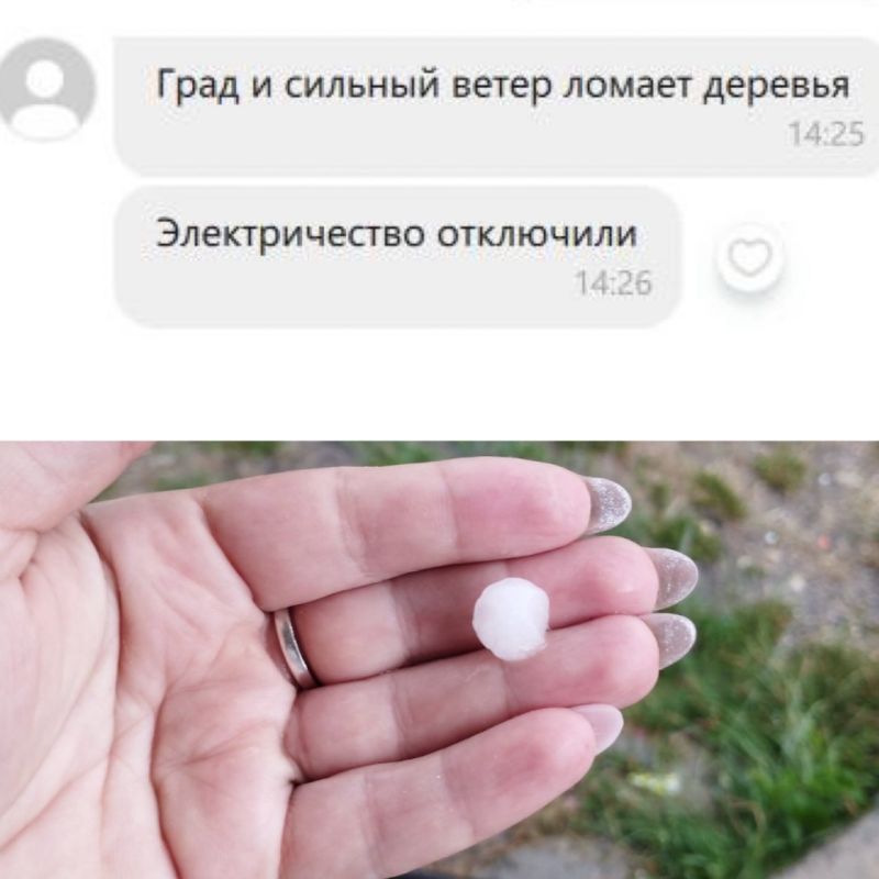 � ��������� ����. ������� ����� ����� �������, ������������� ���������