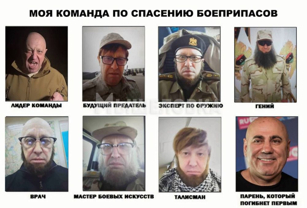 �������, � ���������� �������� ����� ���