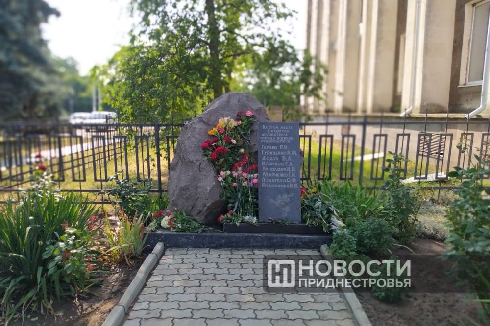 � ���������� � �������� ������� ������ �������� ������� ��� ����������� � 1992 ����