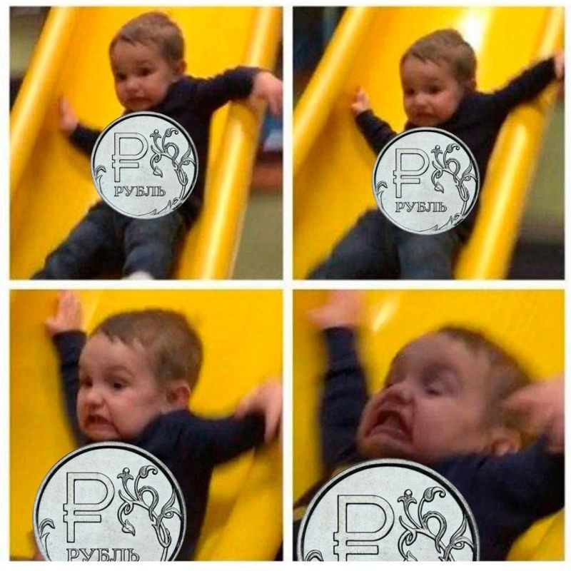 � ������ ���� ������� �������� 93 �����