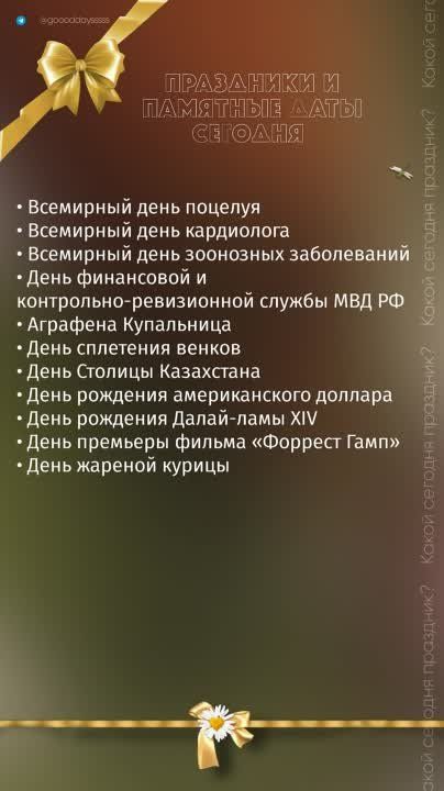 ������ ����!